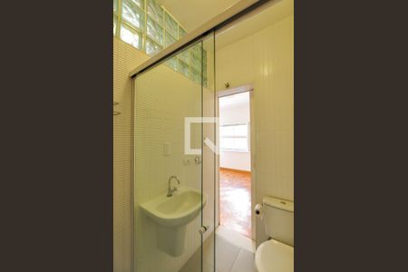 Apartamento para alugar com 100m², 2 quartos e sem vagaBanheiro da Suíte