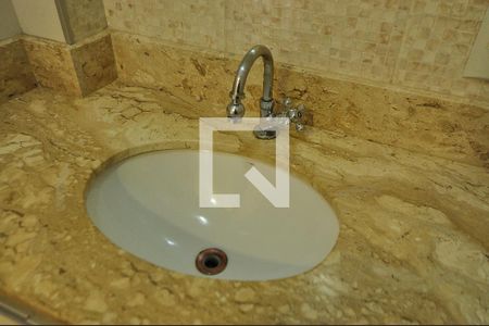 Apartamento para alugar com 100m², 2 quartos e sem vagaBanheiro Social