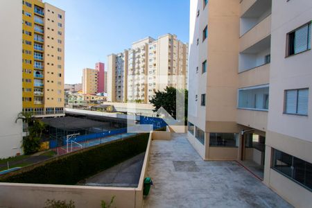 Vista da varanda de apartamento à venda com 2 quartos, 63m² em Vila Floresta, Santo André