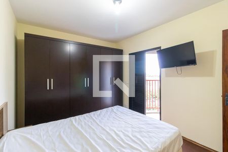 Quarto 1 - Suíte de apartamento para alugar com 3 quartos, 84m² em Bonfim, Campinas