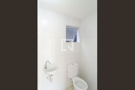 Studio para alugar com 26m², 1 quarto e sem vagaBanheiro Social