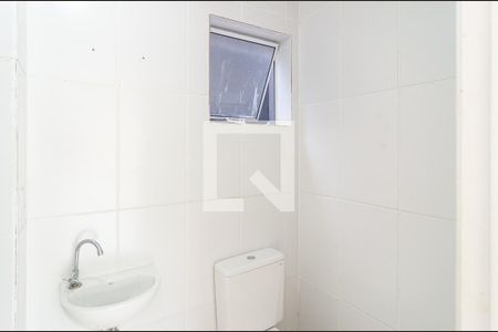 Studio para alugar com 26m², 1 quarto e sem vagaBanheiro Social