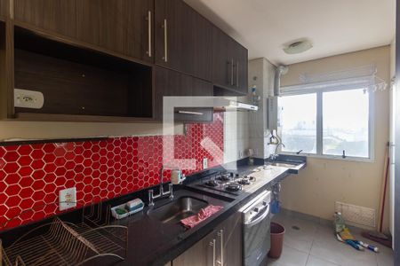 Apartamento à venda com 64m², 2 quartos e 1 vagaCozinha