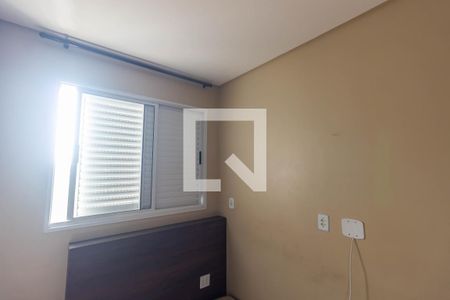 Apartamento à venda com 64m², 2 quartos e 1 vagaQuarto 2