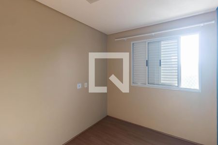 Apartamento à venda com 64m², 2 quartos e 1 vagaQuarto 1