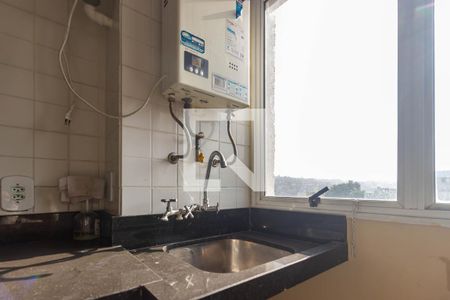Apartamento à venda com 64m², 2 quartos e 1 vagaCozinha