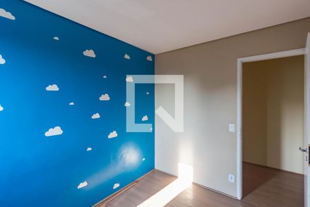 Apartamento à venda com 64m², 2 quartos e 1 vagaQuarto 1