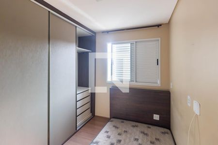 Apartamento à venda com 64m², 2 quartos e 1 vagaQuarto 2