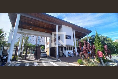 Apartamento à venda com 64m², 2 quartos e 1 vagaÁrea comum