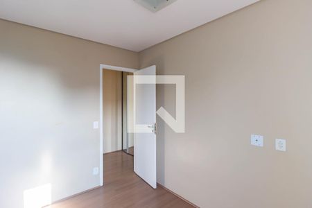 Apartamento à venda com 64m², 2 quartos e 1 vagaQuarto 1