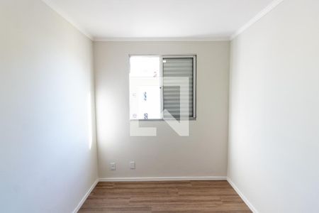 Apartamento para alugar com 96m², 2 quartos e 1 vagaQuarto 1