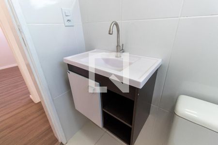 Apartamento para alugar com 96m², 2 quartos e 1 vagaBanheiro 1