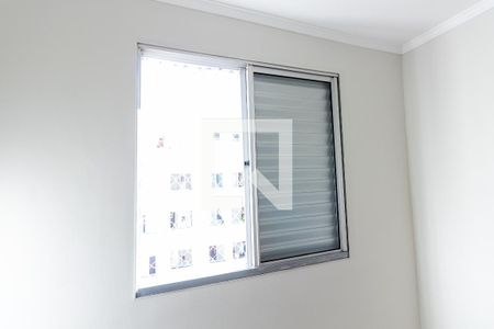 Apartamento para alugar com 96m², 2 quartos e 1 vagaQuarto 1