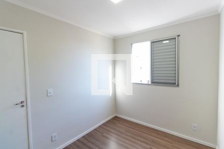 Apartamento para alugar com 96m², 2 quartos e 1 vagaQuarto 2