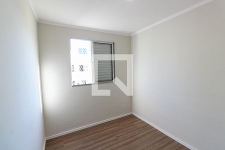 Apartamento para alugar com 96m², 2 quartos e 1 vagaQuarto 2