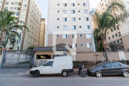 Apartamento para alugar com 96m², 2 quartos e 1 vagaFachada do Prédio