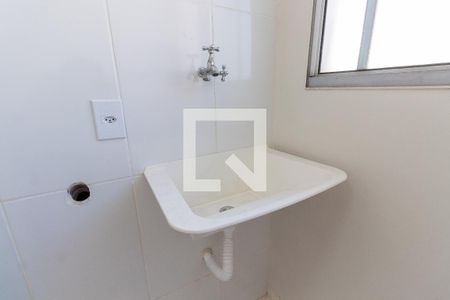 Apartamento para alugar com 96m², 2 quartos e 1 vagaLavanderia