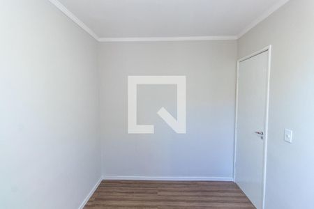 Apartamento para alugar com 96m², 2 quartos e 1 vagaQuarto 2