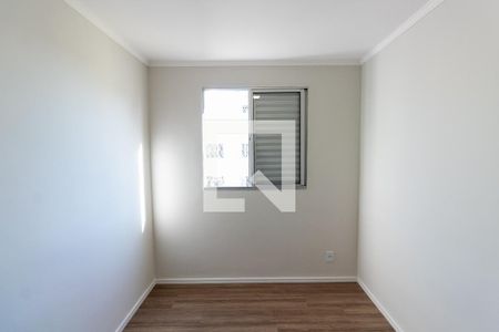 Apartamento para alugar com 96m², 2 quartos e 1 vagaQuarto 2