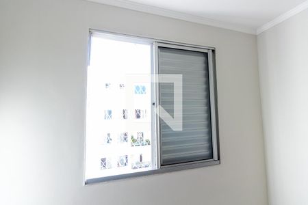 Apartamento para alugar com 96m², 2 quartos e 1 vagaQuarto 2