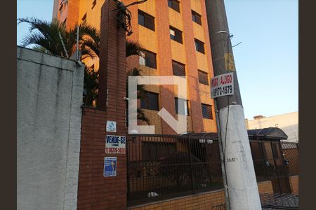 Apartamento à venda com 72m², 3 quartos e 2 vagasFachada do Prédio