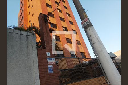 Apartamento à venda com 72m², 3 quartos e 2 vagasFachada do Prédio