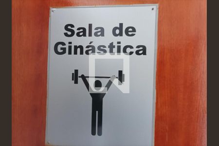 Apartamento à venda com 72m², 3 quartos e 2 vagasÁrea comum - Academia