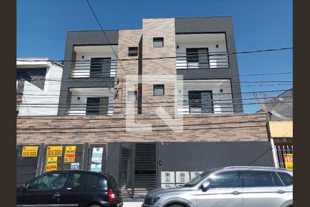 Apartamento para alugar com 50m², 2 quartos e sem vaga Apartamento para alugar com 50m², 2 quartos e sem vagaFachada do Prédio