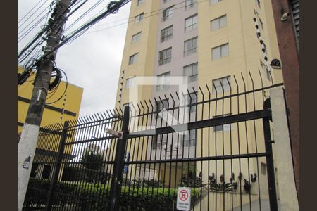 Apartamento à venda com 59m², 2 quartos e 1 vagaFachada