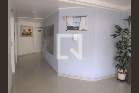 Apartamento à venda com 59m², 2 quartos e 1 vagaHall de entrada