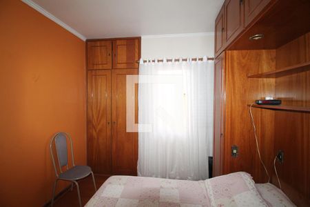 Casa à venda com 380m², 5 quartos e 8 vagasQuarto 1 - suite