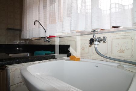 Casa à venda com 380m², 5 quartos e 8 vagasÁrea de Serviço