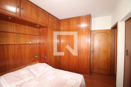 Casa à venda com 380m², 5 quartos e 8 vagasQuarto 1 - suite