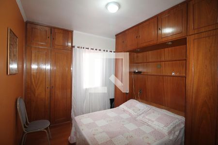 Casa à venda com 380m², 5 quartos e 8 vagasQuarto 1 - suite