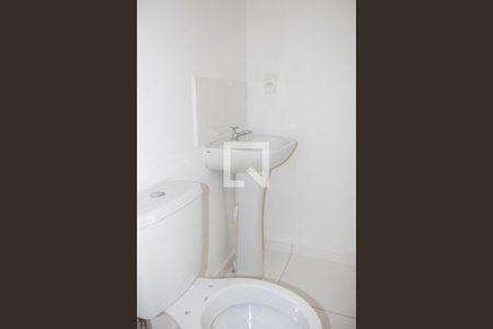 Apartamento à venda com 41m², 2 quartos e 1 vaga Apartamento à venda com 41m², 2 quartos e 1 vagaBanheiro