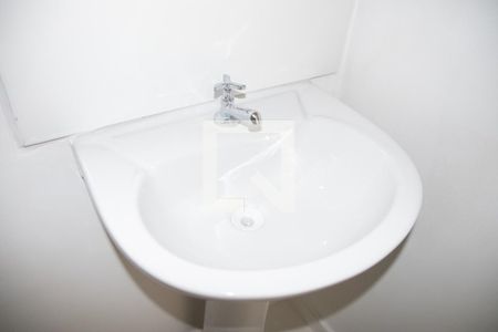 Apartamento à venda com 41m², 2 quartos e 1 vaga Apartamento à venda com 41m², 2 quartos e 1 vagaBanheiro