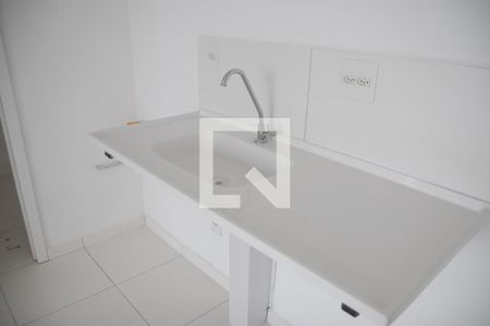 Apartamento à venda com 41m², 2 quartos e 1 vaga Apartamento à venda com 41m², 2 quartos e 1 vagaCozinha