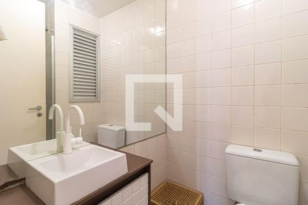 Apartamento para alugar com 53m², 2 quartos e 1 vaga Apartamento para alugar com 53m², 2 quartos e 1 vagaBanheiro Social