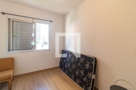 Apartamento para alugar com 53m², 2 quartos e 1 vaga Apartamento para alugar com 53m², 2 quartos e 1 vagaQuarto 1