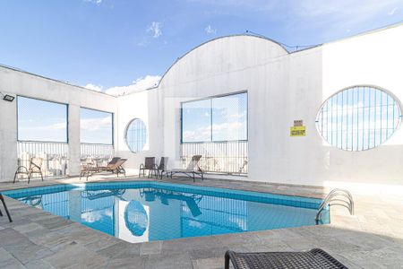 Apartamento para alugar com 53m², 2 quartos e 1 vaga Apartamento para alugar com 53m², 2 quartos e 1 vagaPiscina