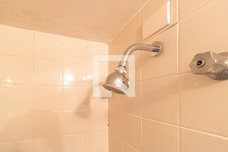 Apartamento para alugar com 53m², 2 quartos e 1 vaga Apartamento para alugar com 53m², 2 quartos e 1 vagaBanheiro do Quarto 1