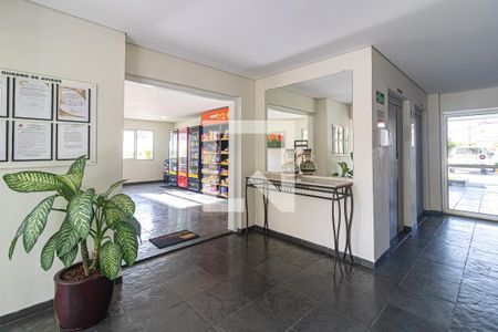 Apartamento para alugar com 53m², 2 quartos e 1 vaga Apartamento para alugar com 53m², 2 quartos e 1 vagaHall de entrada