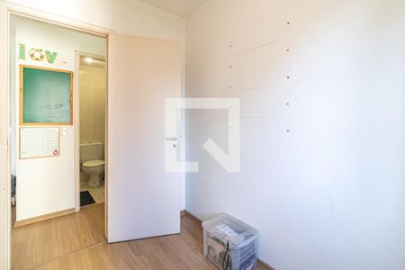 Apartamento para alugar com 53m², 2 quartos e 1 vaga Apartamento para alugar com 53m², 2 quartos e 1 vagaQuarto 2