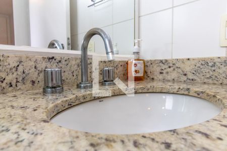 Apartamento para alugar com 75m², 2 quartos e 2 vagas Apartamento para alugar com 75m², 2 quartos e 2 vagasBanheiro da suíte