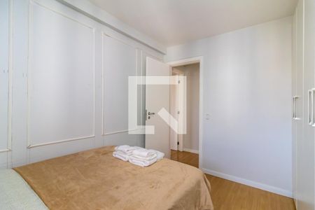 Apartamento para alugar com 75m², 2 quartos e 2 vagas Apartamento para alugar com 75m², 2 quartos e 2 vagasQuarto