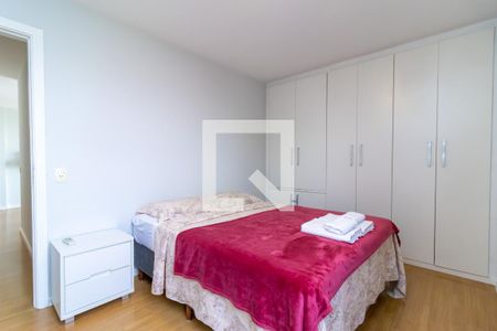 Apartamento para alugar com 75m², 2 quartos e 2 vagas Apartamento para alugar com 75m², 2 quartos e 2 vagasSuíte
