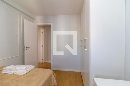 Apartamento para alugar com 75m², 2 quartos e 2 vagas Apartamento para alugar com 75m², 2 quartos e 2 vagasQuarto