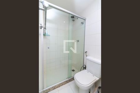 Apartamento para alugar com 75m², 2 quartos e 2 vagas Apartamento para alugar com 75m², 2 quartos e 2 vagasBanheiro Social
