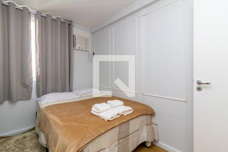Apartamento para alugar com 75m², 2 quartos e 2 vagas Apartamento para alugar com 75m², 2 quartos e 2 vagasQuarto