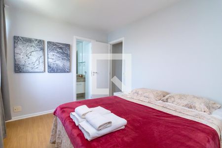 Apartamento para alugar com 75m², 2 quartos e 2 vagas Apartamento para alugar com 75m², 2 quartos e 2 vagasSuíte